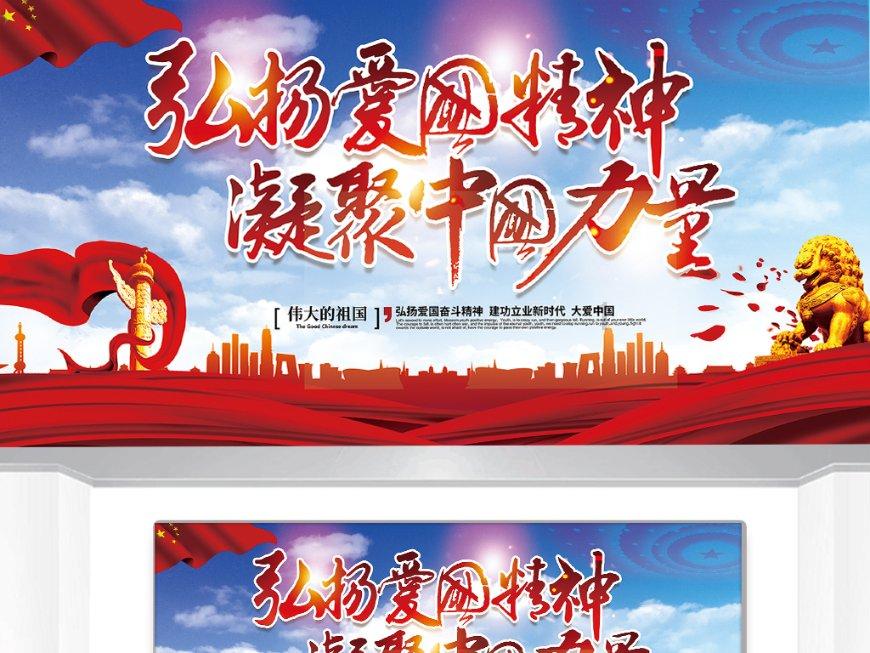 南内环献血屋启用
