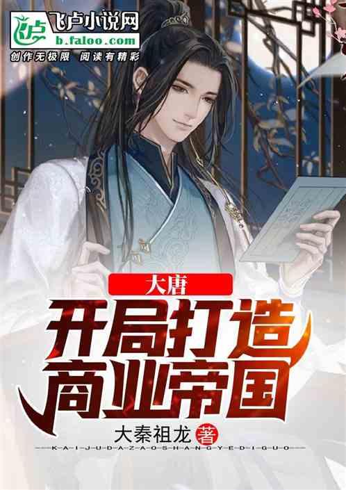 水库养鱼解除合同为何得不到合理赔偿呢？